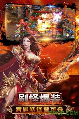 天战传奇无限版图1
