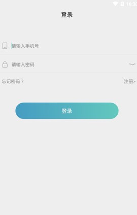小白垃圾分类图3