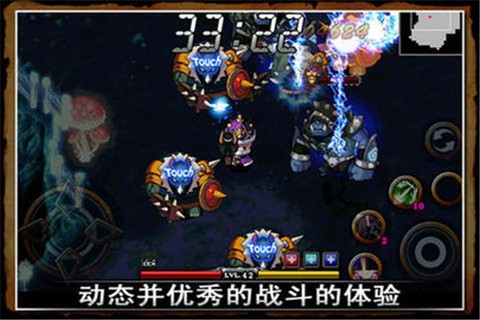 泽诺尼亚4[图1]