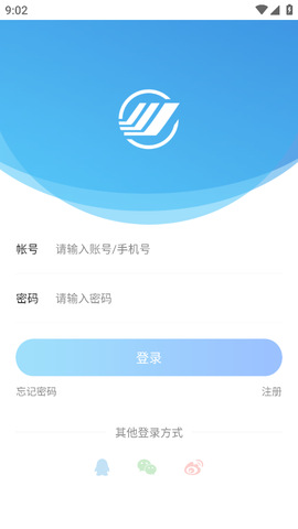 万翔商城图2
