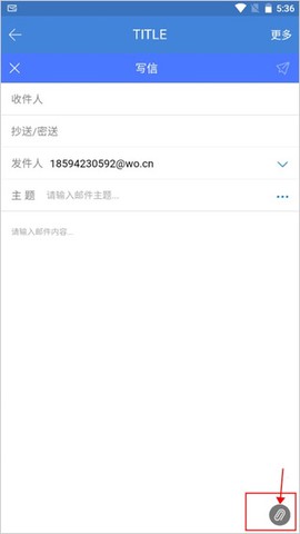 邮洽邮箱[图2]