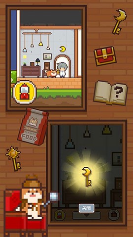 像素小屋下载[图1]