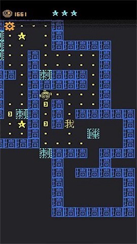 都市猛鬼传说图3