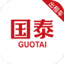 国泰出租定制版