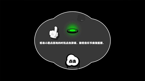 永不言弃[图3]