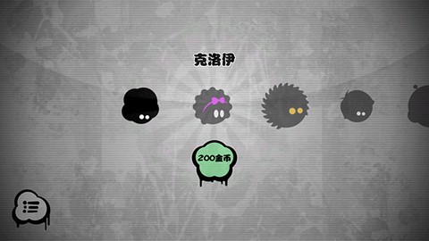 永不言弃[图6]
