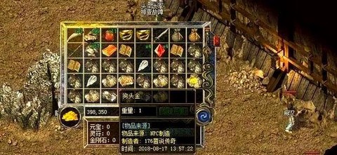 传奇世界怎么赚金币[图2]