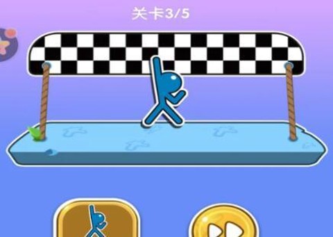 逃亡人生图2