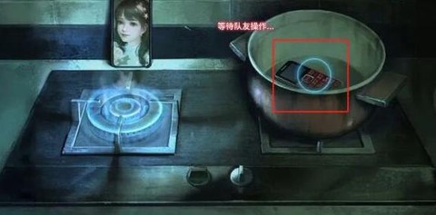 谜境免费版[图8]