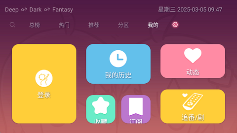 老比利[图1]