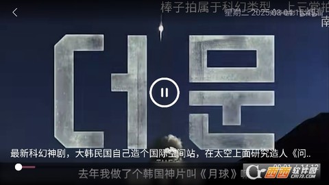 老比利图1
