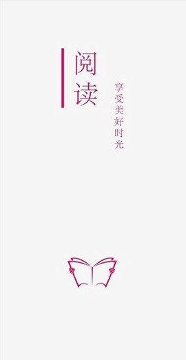 飞侠小说图1