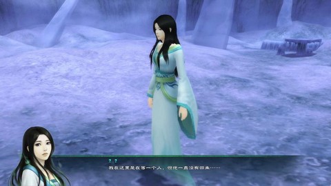 仙剑奇侠传五怎么全屏
