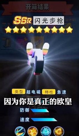 荒岛奇兵[图1]