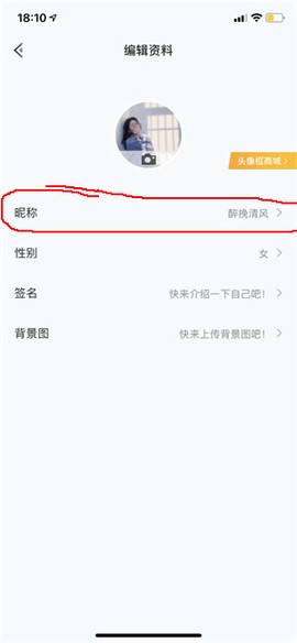 和平营地最新版图3