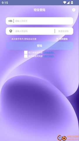 好存光影[图2]
