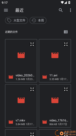 好存光影[图4]