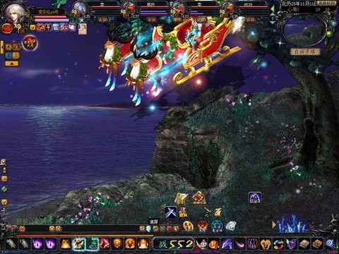 魔域怎么合高星宝宝[图2]