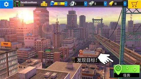 终极狙击手图1