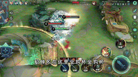 王者荣耀怎么克制刘禅[图1]