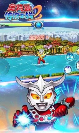 奥特曼传说之战2图3
