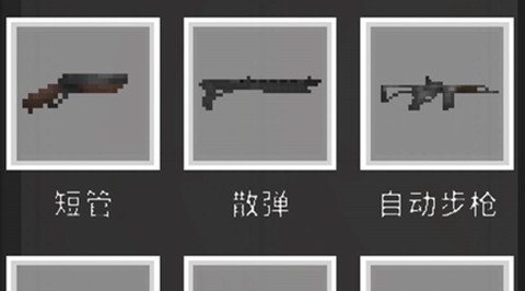 暗杀勇者[图2]