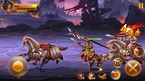 乱世三国志[图1]