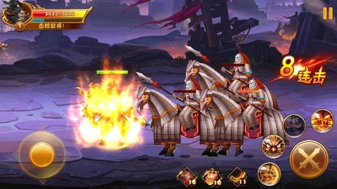 乱世三国志[图2]