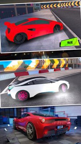 地平线漂移飞车[图1]