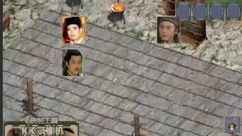 金庸群侠传3怎么武当[图1]