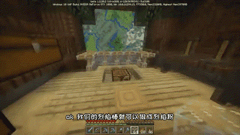 我的世界怎么从地狱回来