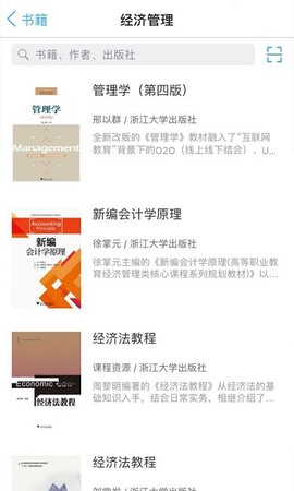 立方书[图1]
