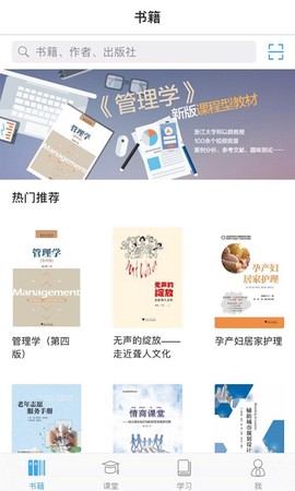 立方书[图2]