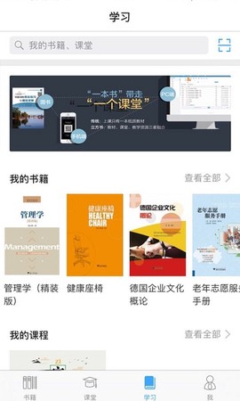立方书[图3]