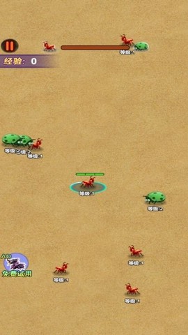 蚂蚁进化无敌版图2