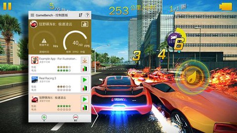 皇室战争魅族版怎么转[图2]