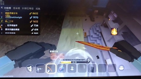 迷你世界怎么创生化