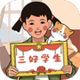 小时候的回忆