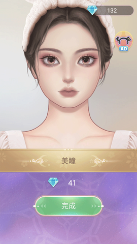 时尚化妆高手[图7]