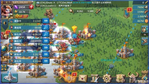 王国纪元怎么进不去了