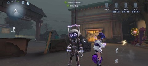 第五人格怎么踹机子[图2]