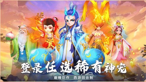 妄想嘻游图1