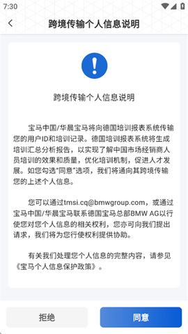 悦学苑[图2]