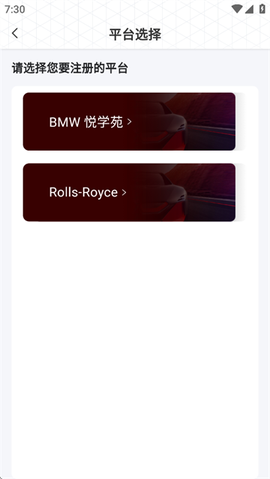 悦学苑[图3]