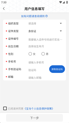 悦学苑[图4]