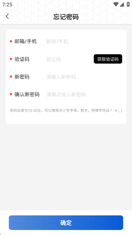 悦学苑图2