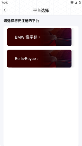 悦学苑图3