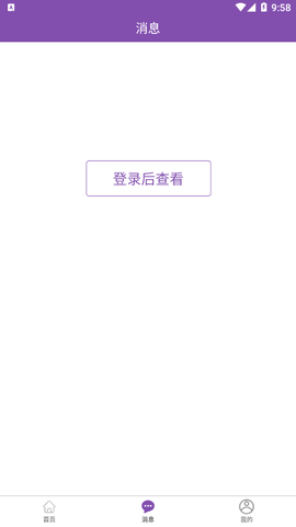 南京明基医院图2