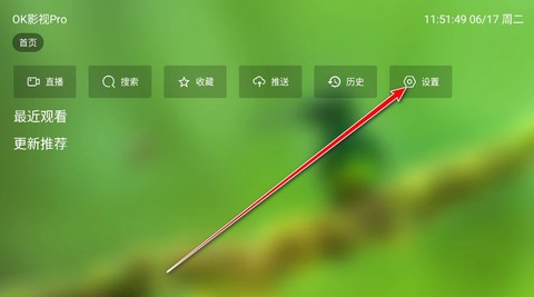 ok影视[图4]