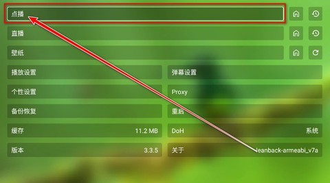 ok影视[图5]
